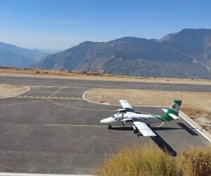नियमित उडानको पर्खाइमा कोटबाडा बिमानस्थल