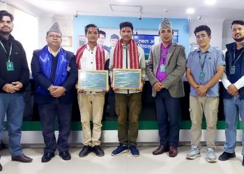 सानिमा बैंकले दियाे छात्रवृत्ति ।